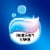 Crest Advanced Kid's Fluoride Bubblegum Flavor Toothpaste Perspective: back