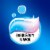 Crest Advanced Kid's Fluoride Bubblegum Flavor Toothpaste Perspective: back