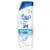 Head and Shoulders 2 in 1 Deep Scalp Cleanse Dandruff Shampoo and Conditioner Perspective: back