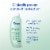 Head & Shoulders Bare Soothing Hydration Dandruff Shampoo Perspective: back