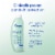 Head and Shoulders Bare Dandruff Shampoo, Pure Clean Perspective: back