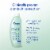 Head and Shoulders Bare Dandruff Shampoo, Pure Clean Perspective: back