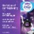 Febreze AUTO Air Freshener Vent Clip Midnight Storm Scent Car Vent Clip Perspective: back