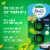 Febreze AUTO Air Freshener Vent Clip Gain Original Scent Car Vent Clip Perspective: back