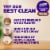 Swiffer Power Mop Wood Hardwood Floor Cleaner for Mopping QuickDry Cleaning Set Lemon Scent Perspective: back