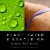 9 Elements Lavender Liquid Laundry Detergent Perspective: back
