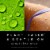 9 Elements Lavender Liquid Laundry Detergent Perspective: back
