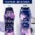 Downy Infusions In-Wash Laundry Scent Booster Beads, CALM, Soothing Lavender and Vanilla Bean, 24 oz Perspective: back