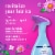 Febreze Odor-Fighting Fabric Refresher with GainMoonlight Breeze Perspective: back