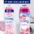 Downy Fresh Protect April Fresh In-Wash Scent Booster Beads Perspective: back