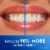 Crest 3D White Advanced Charcoal Teeth Whitening Toothpaste Perspective: back
