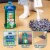 Mr. Clean Liquid Dilute 2X Concentrated Multi-Surface Cleaner Febreze Meadows & Rain Perspective: back