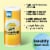 Bounty Essentials Select-A-Size Paper Towels, 4 Double Rolls, White, 108 Sheets Per Roll Perspective: back