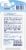 Febreze Odor-Fighting PLUG™ Air Freshener Oil Refill - Refresh & Energize Perspective: back