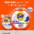 Tide Pods Plus Ultra Oxi White & Bright Laundry Detergent Pods Perspective: back