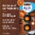 Febreze AUTO Air Freshener Odor-Fighting Automotive Vent Clip Bourbon & Orange Scent Perspective: back