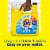 Tide Simply Clean & Fresh Refreshing Breeze Liquid Laundry Detergent Perspective: back