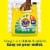 Tide Simply Clean & Fresh Daybreak Fresh Liquid Laundry Detergent Perspective: back