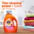 Tide Plus A Touch of Downy Liquid Laundry Detergent, April Fresh Scent, 34 fl oz, 24 Loads Perspective: back