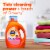 Tide Plus A Touch of Downy Liquid Laundry Detergent, April Fresh Scent, 34 fl oz, 24 Loads Perspective: back