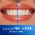 Crest 3D White Advanced Deep Clean Teeth Whitening Toothpaste Twin Pack Perspective: back