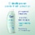 Head & Shoulders BARE Shampoo Itchy Scalp Relief Anti-Dandruff Treatment Perspective: back