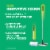 Swiffer Sweep and Mop Deluxe, 2-in-1 Floor Mopping and Sweeping Kit Perspective: back