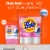 Tide Power Pods With Downy April Fresh Laundry Detergent Pods Perspective: back