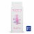 Native Limited Edition Piece of Cake Body Wash 18 fl oz Perspective: back