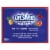 Life Savers® Fruity Candy Canes Holiday Box Perspective: back