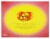 Jelly Belly Candy Canes Perspective: back