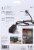 Jasco Cordinate Black Surge 3 Outlet Extension Cord Perspective: back