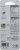 Jasco Glo Dot LED Night Light - White Perspective: back
