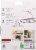 Cordinate USB Charging Extension Cord Cube Perspective: back