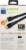 Philips HDMI® Ultra High Speed Cable with Ethernet Perspective: back