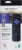 GE UltraPro™ Roku® TV Replacement Remote Perspective: back