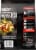 Banquet® MEGA Original Frozen Crispy Chicken Filets Perspective: back