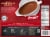 Banquet® Homestyle Patty With Egg Noodles Meal Perspective: back