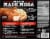 Banquet® MEGA Meats Spicy Crispy Chicken With Mashed Potatoes Frozen Meal Perspective: back