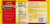 Banquet® Original Brown 'n Serve Sausage Patties Perspective: back