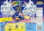Kid Cuisine All American Fried Chicken Perspective: back