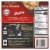 Banquet Salisbury Steak Deep Dish Pot Pie Frozen Meal Perspective: back