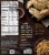 P.F. Chang's Home Menu Signature Pork Dumplings Frozen Meal Perspective: back