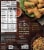 P.F. Chang's Home Menu Vegetable Mini Egg Rolls Frozen Meal Perspective: back
