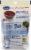 Ocean Spray Blueberry Craisins Perspective: back