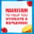 Ocean Spray® Revitalize Cranberry Pineapple Juice Drink Perspective: back