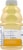 Ocean Spray® Unsweetened Pure White Grapefruit Juice Perspective: back