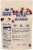 Ocean Spray® Craisins Greek Yogurt Covered Sweetened Dried Cranberries Perspective: back