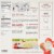 Home Run Inn® Veggie Deluxe Classic Frozen Pizza Perspective: back