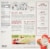 Home Run Inn® Four Cheese Original Crust Frozen Pizza Perspective: back